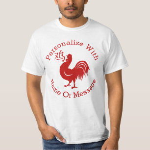 Personalisiertes Jahr der Aufstellung T-Shirt
