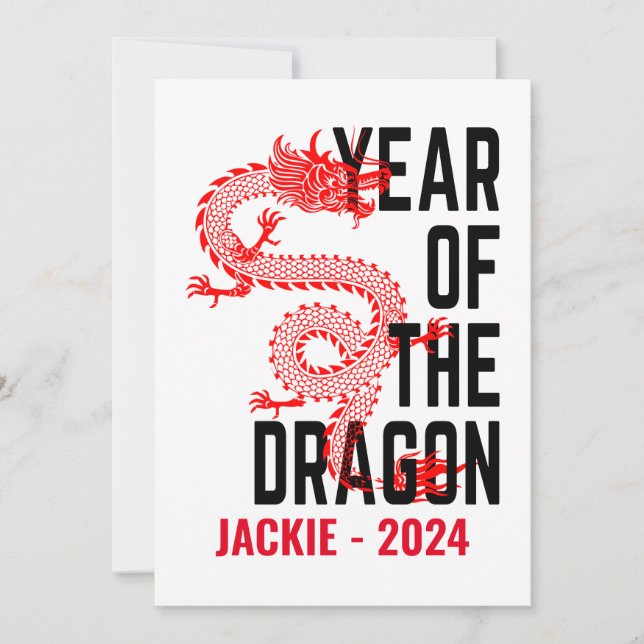 Personalisiertes Jahr des Geburtsjahres des Drache Einladung (Vorderseite)