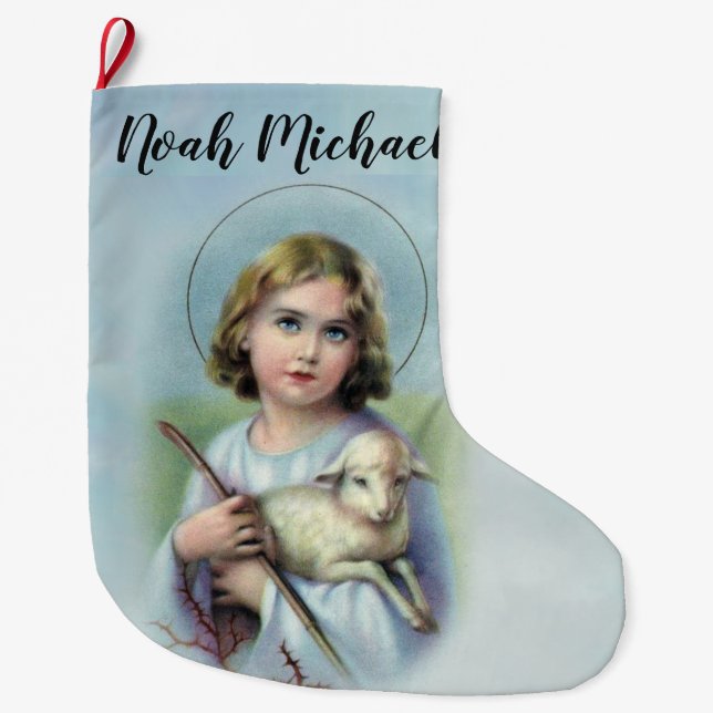 Personalisiertes Kind Jesus mit Lamm Großer Weihnachtsstrumpf (Vorderseite)
