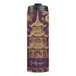 Personalisiertes Lila & Gold Viktorianisches Chino Thermosbecher