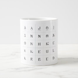 Personalisiertes Mehrinitial-Cu-Gitter Jumbo-Tasse