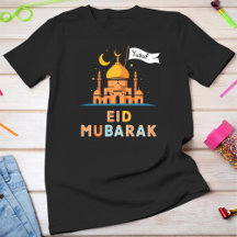 Personalisiertes Namens-Eid-Mubarak-T-Shirt - Benu