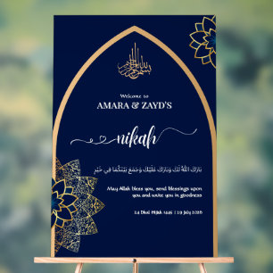 Personalisiertes Nikah Welcome Sign - Gold & Dark  Acrylschild