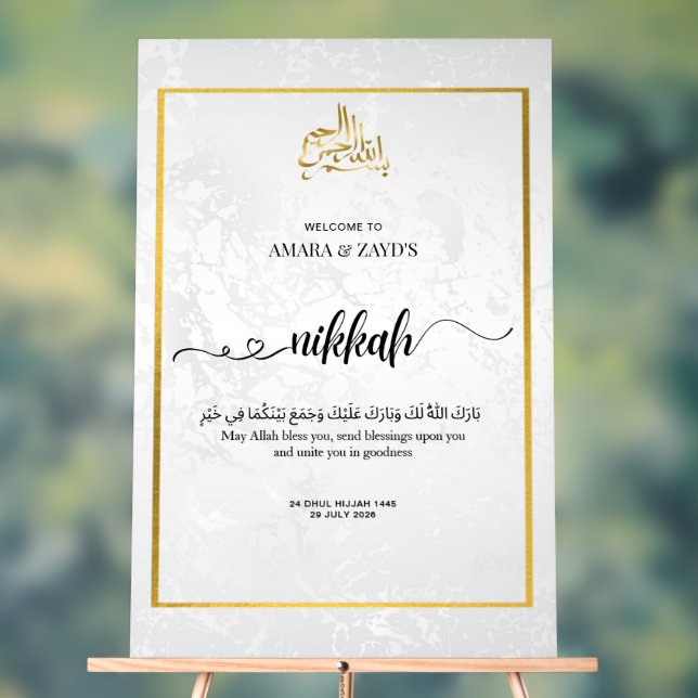 Personalisiertes Nikkah Akryllisches Zeichen - wei Acrylschild (Neutral)