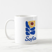 Personalisiertes Retro-Blumen-Daisy-Geschenk mit e