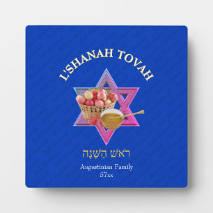 Personalisiertes SHANAH TOVAH Jüdisches Neujahr Fotoplatte