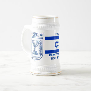 Personalisiertes Trinkgeschenk mit dem Wappen Isra Bierglas