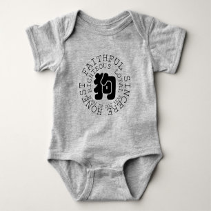 Personality Dog Zodiac Baby Geboren im Dog-Jahr 20 Strampler