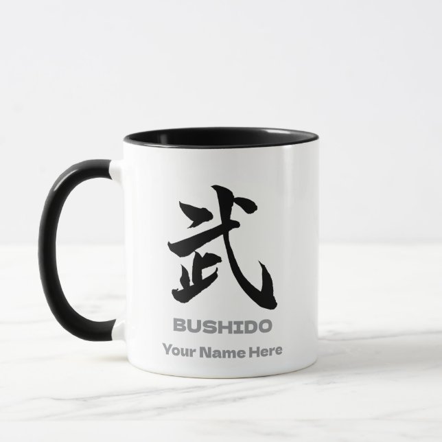 Personalized BUSHIDO 武 Kanji Samurai Spirit Mug (Gauche)