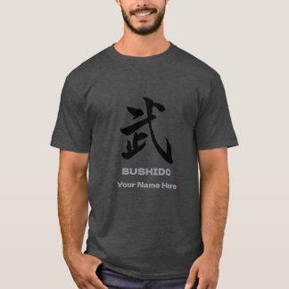 Personalized BUSHIDO 武 Kanji Samurai T-Shir T-Shirt