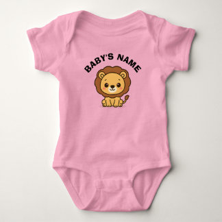 Personalized Cute Lion Baby Bodysuit Strampler