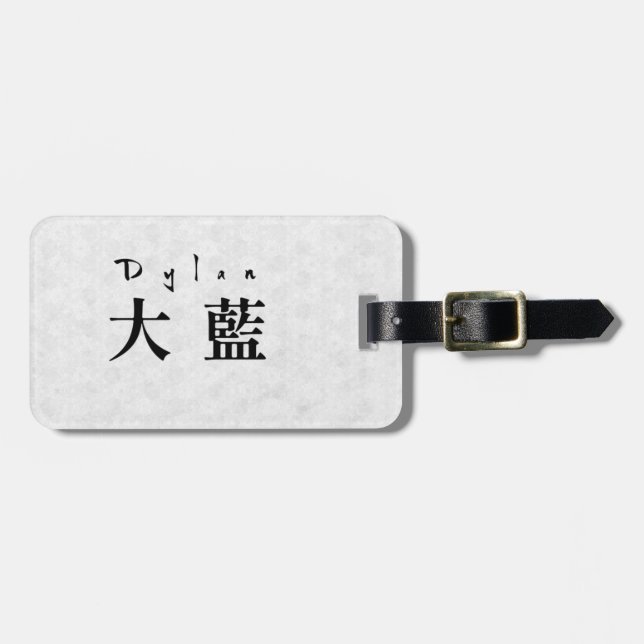Personalized Dylan Japanese Kanji Name Design Gepäckanhänger (Vorderseite horizontal)