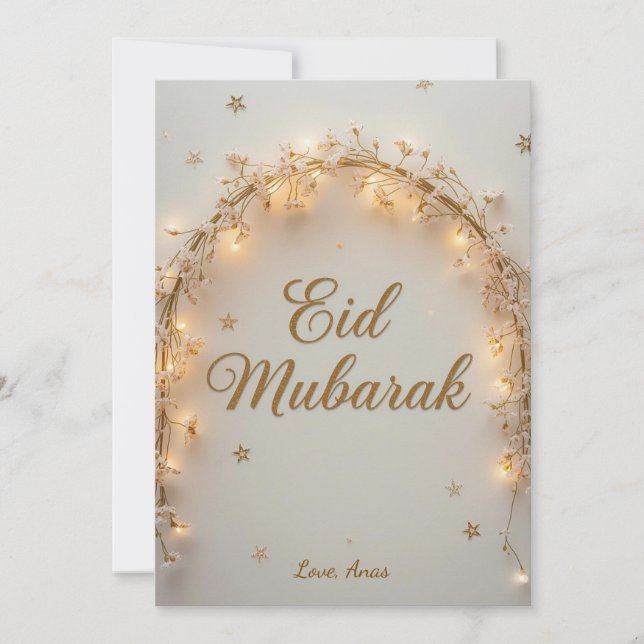 Personalized Eid Mubarak  Feiertagskarte (Vorderseite)