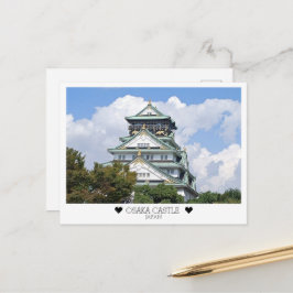 Personalized, From Osaka with Love Postkarte
