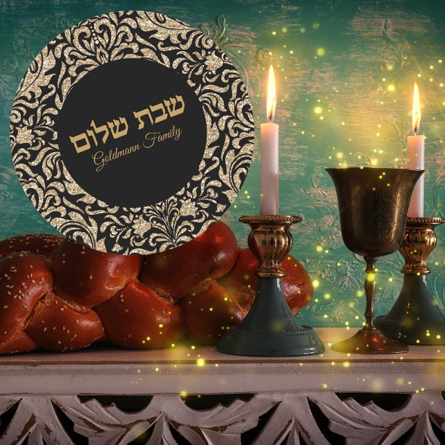Personalized Gold Glitter Jewish Shabbat Shalom  Runder Aufkleber (Von Creator hochgeladen)