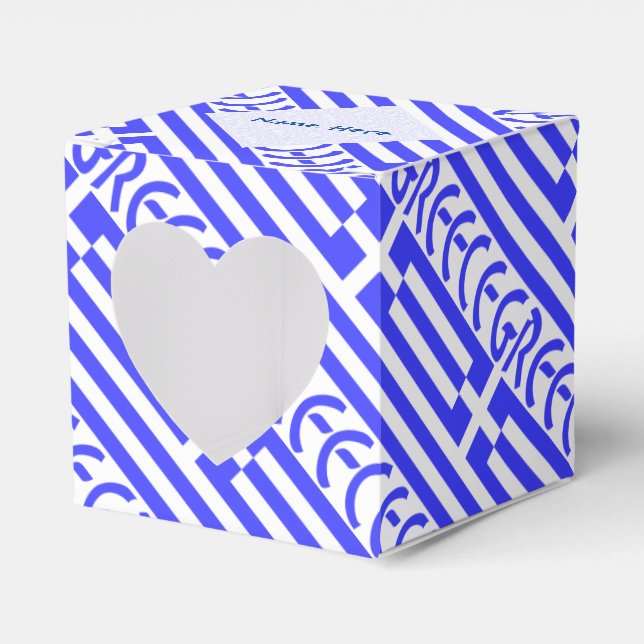 Personalized Greek Flag Tiled Heart Geschenkschachtel (Vorderseite)