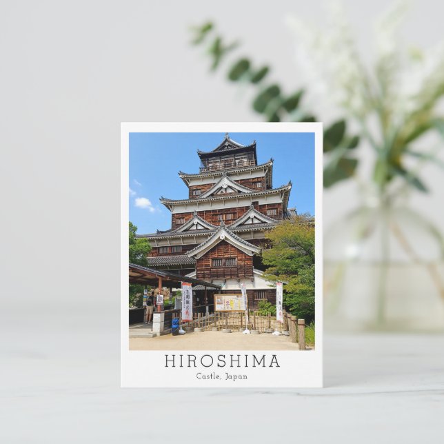 Personalized Hiroshima Castle, Japan Postkarte (Stehend Vorderseite)