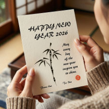 Personalized Japanese Ink Brush Wabi-Sabi Greeting