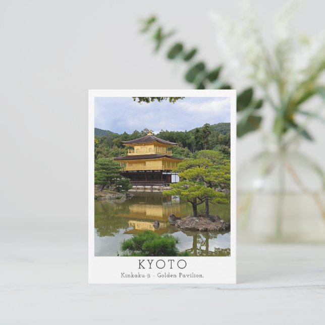 Personalized Kinkaku-ji, Kyoto Postkarte (Stehend Vorderseite)