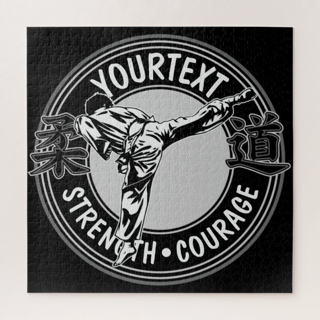 Personalized Martial Arts JUDO Japan Kampf Sport (Vertikal)