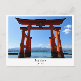 Personalized, Miyajima, Japan Postkarte