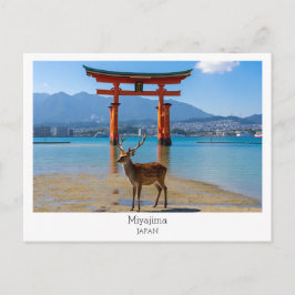 Personalized, Miyajima, Japan Postkarte