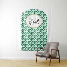 Persönlich gestalteter palästinensischer Henna-Hin Wandteppich