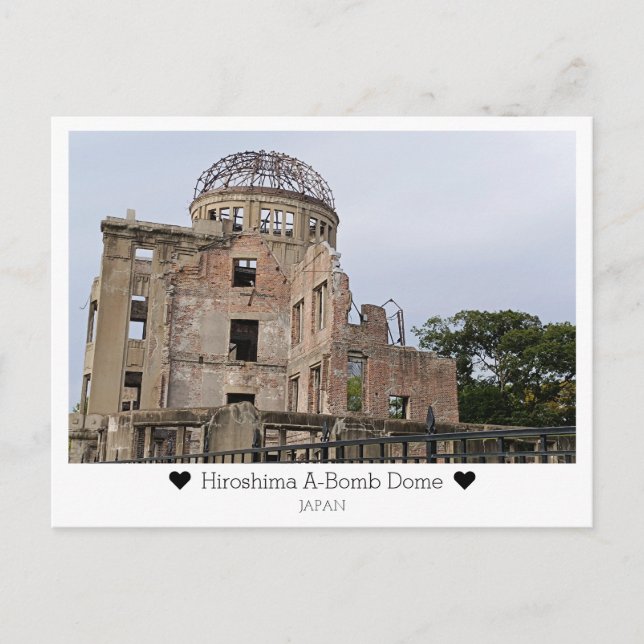 Persönliche Grüße aus Hiroshima, Japan Postkarte (Vorderseite)