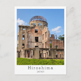 Persönliche Grüße aus Hiroshima, Japan Postkarte