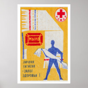 Persönliche Hygiene ist Gesundheit! - Streichholzs Poster