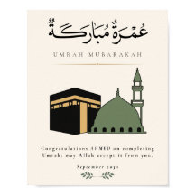 Persönliche Umrah Mubarakah