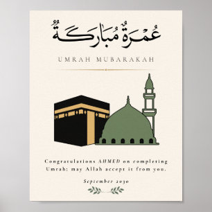 Persönliche Umrah Mubarakah Poster