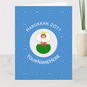 Persönliche walisische Engel Chanukka-Flagge Karte
