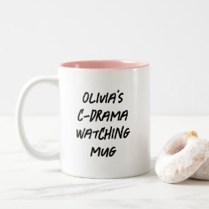 Persönliches C-Drama-Schauen im modernen chinesisc Zweifarbige Tasse