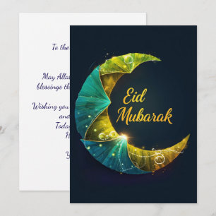 Persönliches Eid Mubarak  Feiertagskarte