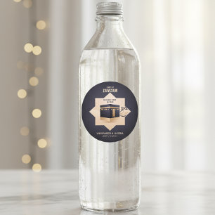 Persönliches Zamzam-Geschenk Hajj Mabrur 2025 1446 Runder Aufkleber