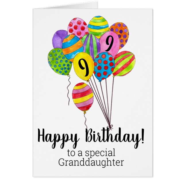 Personnalisable Happy Birthday bunons de ballons (Devant)