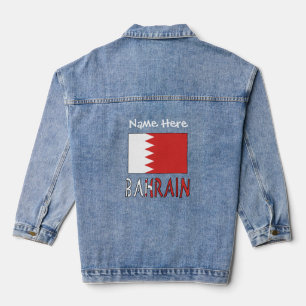 Personnalisation blanche du drapeau bahreïni