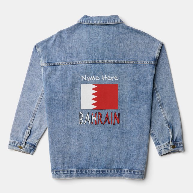 Personnalisation blanche du drapeau bahreïni (Verso)
