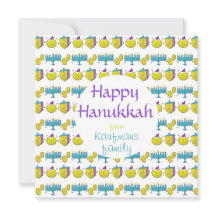 Personnalisé ajouter votre nom Hanoukka carte mign
