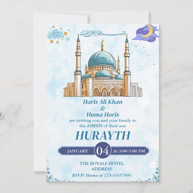 Personnalisé mignon musulman Kid Ameen Invitation (Devant)