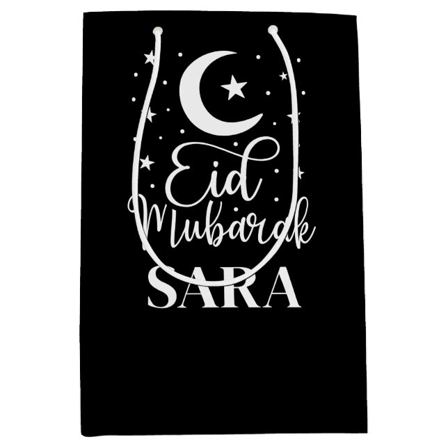 Personnalisé Nom Aïd Moubarak moderne Aïd Noir sac (Devant)