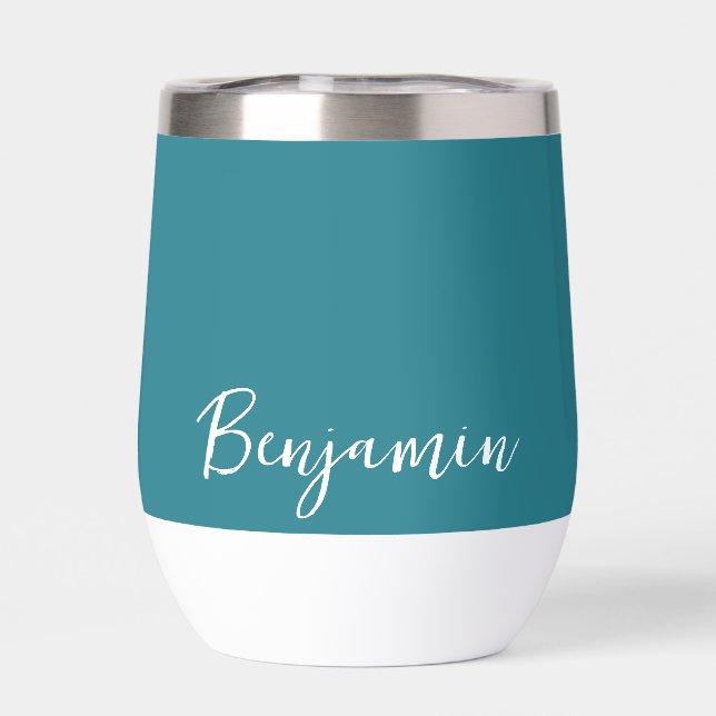 Personnalisé nommé Turquoise (Arrière)