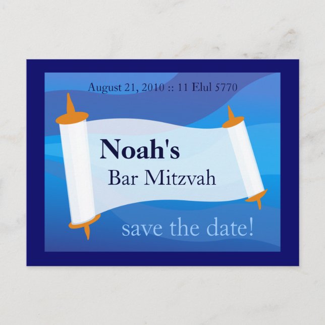 Personnaliser une carte postale Bar Mitzvah (Devant)