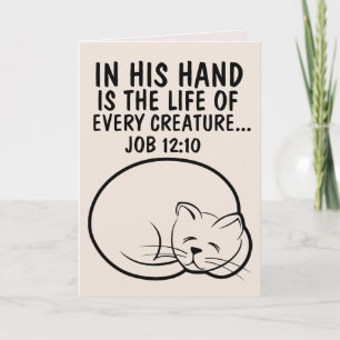 PERTE DES CARTES COMPOSANTES SYMPATHIQUES CAT