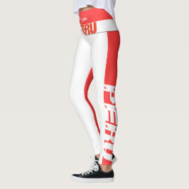 PERU FLAG LEGGINGS HAVIC ACD