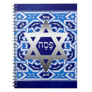 "Pesach" - hebräisches Textpassagier Notizblock