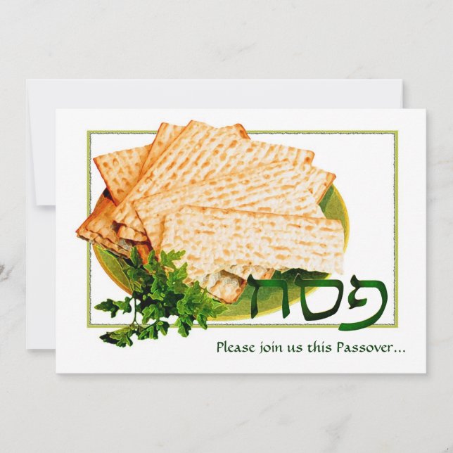 "Pesach, Matzah, Maror" Einladungen zum Seder-Pess (Vorderseite)