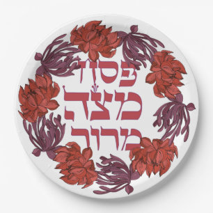 Pesach Matzah Maror - Hebräischer Pessach Seder Pappteller
