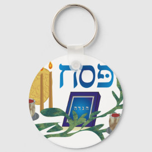 Pesach Schlüsselanhänger
